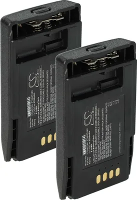 Produktbild von vhbw 2x Akku Ersatz für Motorola AP-6574, PMNN4351, FTN6574BC, PMNN4351A, FTN6574A, FTN6574 für Funkgerät, Walkie Talkie (2200 mAh, 3,7 V, Li-Ion)