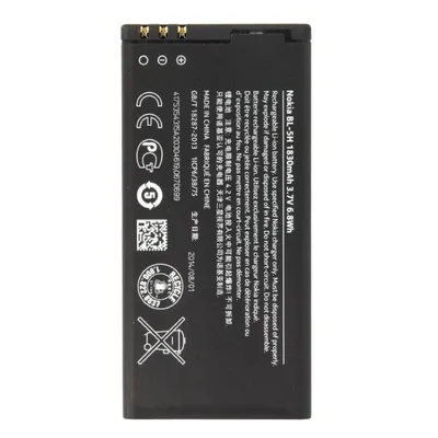 Produktbild von Nokia Lumia 630 BL-5H Akku Original
