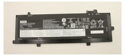 Productafbeelding van Lenovo laptopbatterij - lithium-ion - 4