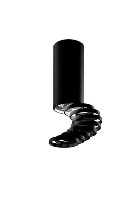 Zdjęcie produktu dla Spot sufitowy Candellux TUBA 1xGU10 2282732