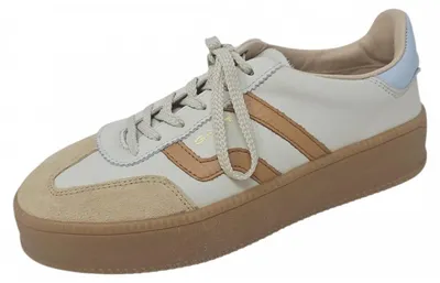 Produktbild von Gant Cuzima Sneaker Beige