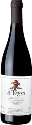 Produktbild von Brigaldara Valpolicella Classico Superiore Ripasso "Il Vegro" DOC