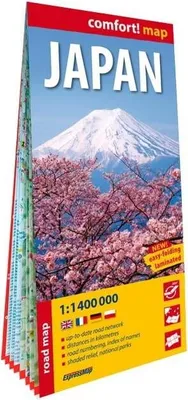 Produktbild von Japan