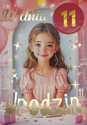Image de Carte d'anniversaire - YEKU