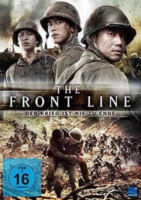 Obrázok produktu pre The Front Line - Der Krieg ist nie zu Ende