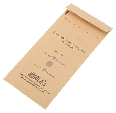 Immagine prodotto di Sacchetti sterili monouso, 75 x 150 mm - Autosigillanti - 100 pezzi - Carta di alta qualità - Leggeri - Uso igienico - Sacchetti per sterilizzazione