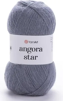 Produktbild von Angora Star Garn 5 x 100 g 3088