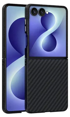 Productafbeelding van Beschermhoes van PC en TPU voor de Samsung Galaxy Z Flip8 5G, met een carbonlook en bescherming voor de camera