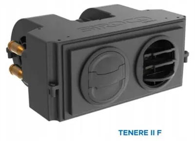 Obrázok produktu pre Nagrzewnica Wodna Tenere 4,3 Kw - Wyloty Obrotowe 24V