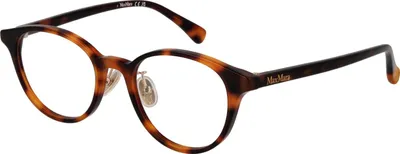 Zdjęcie produktu dla Oprawka do okularów Max Mara MM5090-D 49052