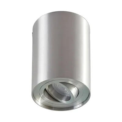 Produktbild von Arcchio Deckenspot Jolina, rund, grau, 13 cm, Metall
