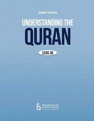 Produktbild von Understanding The Quran (Level 5)