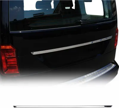 Image de Poignée de Coffre Arrière pour VW Caddy 2015-2020 acier inox