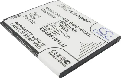Image de TECHTEK Batterie compatible avec [Samsung] Galaxy Ace 2, Galaxy Ace II x, Galaxy Exhibit, Galaxy S Duos, Galaxy S Duos 2, Galaxy Trend II, Galaxy Tre