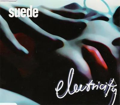 Immagine prodotto di Elettricità