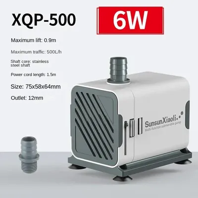 Obrázek produktu pro Akvarijní čerpadlo - XQP-500, oběhové čerpadlo - Tiché, mini, s nasáváním odspodu - Ponorné filtrační čerpadlo pro malé akvárium - 220–240V, zástrčka EU