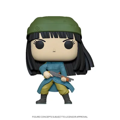 Image de FUNKO 47687 Figurine d'action et de collection