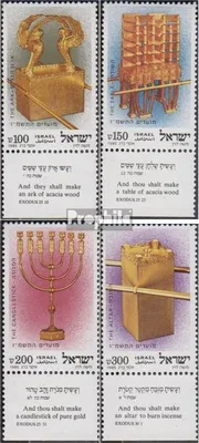 Produktbild von Briefmarken Israel 1985 Mi 1007-1010 mit Tab (kompl.Ausg.) postfrisch Jüdische Festtage