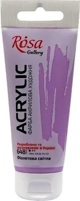 Produktbild von Rosa Gallery Acrylfarbe Violet Light (648) 60 ml 1 stk