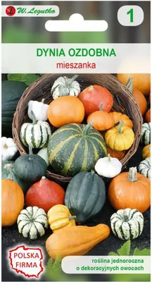 Produktbild von Zierkürbiskernmischung 2g