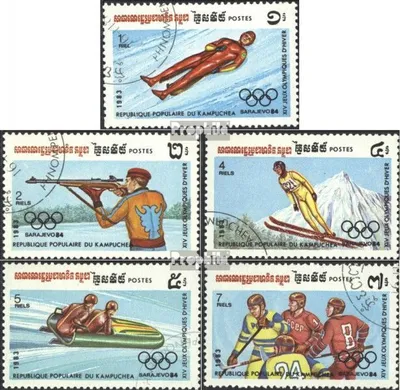 Produktbild von Briefmarken Kambodscha 1983 Mi 517-521 (kompl.Ausg.) gestempelt Olympische Winterspiele 1984