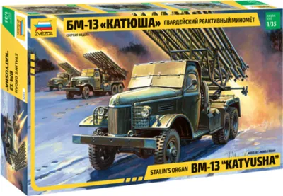 Produktbild von Zvezda 3521 - 1/35 WWII Russische Bm-13 Katjusha / Katiusha - Neu