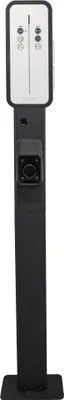 Produktbild von Wallbox Standfuß für Hager Wallbox – Schwarz – Montagesäule für 1 oder 2 Ladestationen – 149 cm – 8 kg