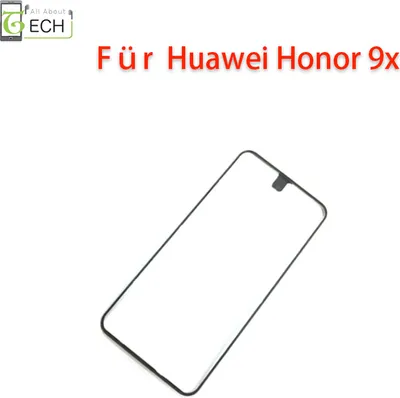 Produktbild von Für Huawei Honor 9X Gehäuse Mittelrahmen Display Rahmen schwarz