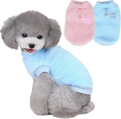 Produktbild von Hundewinterjacke – Set aus 2 Stück – Fleece – Gefüttert – Atmungsaktiv