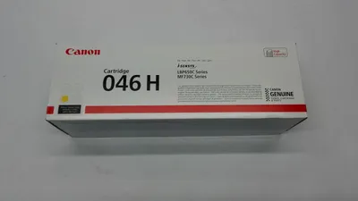Produktbild von Canon 046 H, 5000 Seiten, Gelb, 1 Stück(e)