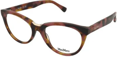 Zdjęcie produktu dla Dioptrie szkieł Max Mara MM5132 055