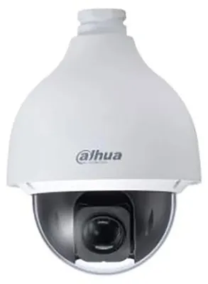 Immagine prodotto di Telecamera di videosorveglianza Dahua DH-SD50232GB-HNR