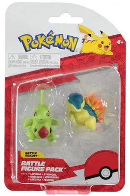 Image de Coffret 2 pokemon battle figure embrylex + hericendre - pokemon - figurine action - bandai
