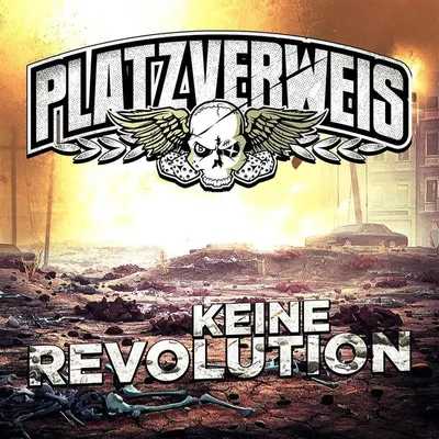 Immagine prodotto di Keine Revolution (Digipak)