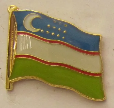 Produktbild von Usbekistan Pin Anstecker Flagge Fahne Nationalflagge
