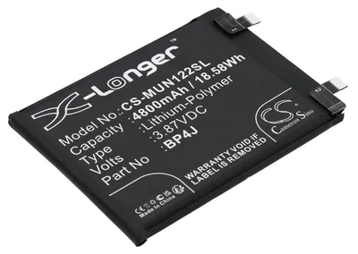 Obrázek produktu pro TECHTEK Baterie kompatibilní s [Redmi] 22101316UCP, 22101316UP, Note 12 5G, Note 12 Pro+ 5G nahrazuje BP4J