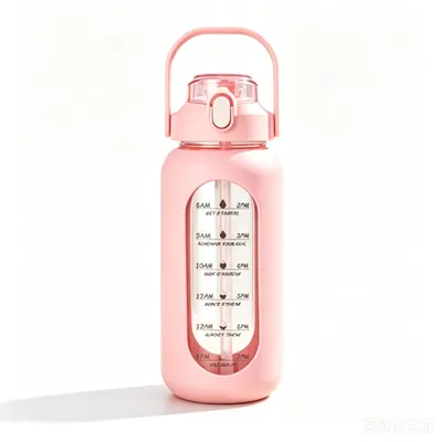 Produktbild von Glas-Wasserflasche 2 L Mit Silikonschutzhülle, Messmarkierungen Und Saugrohr, Für Büro, Sport Und Outdoor
