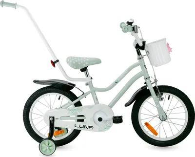 Produktbild von Kinderfahrrad - 16 Zoll - Weiß - für 4-6 Jahre - mit V-Brake Bremsen- mit Gepäckträger - Jugendfahrrad