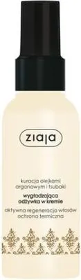 Zdjęcie produktu dla Ziaja, Arganowa Odżywka wygładzajaca w kremie, 125 ml