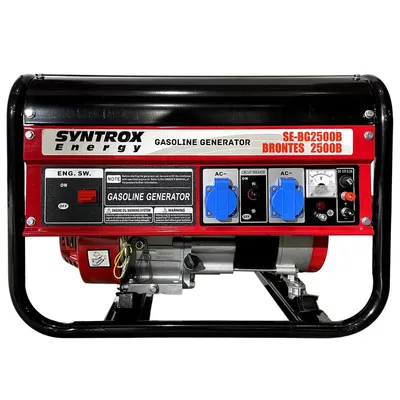 Zdjęcie produktu dla 2200 W generator benzynowy / generator awaryjny Brontes 2500B