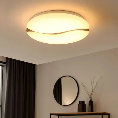 Obrázok produktu pre GLOBO 41790-20, LED, 2790 lm, IP20