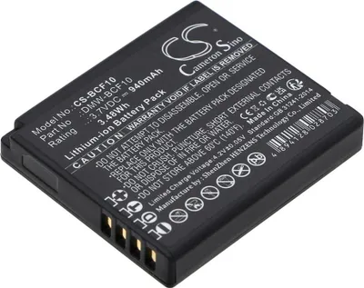 Zdjęcie produktu dla Akumulator zamienny do DMW-BCF10(E)