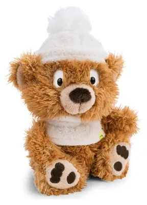 Produktbild von Kuscheltier Bär 20cm NICI Capiccino Plüsch Tier Stofftier 63221