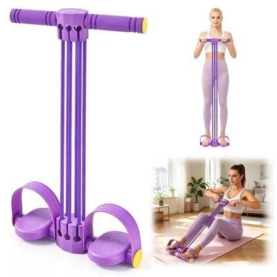 Produktbild von Widerstandsbänder mit Griff und 6 Bändern für Home Fitness