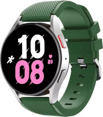 Produktbild von Strap-it Samsung Galaxy Watch 5 - 44mm Silikonarmband (Armeegrün)