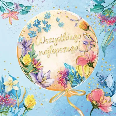 Image de Carte de vœux « Ballon fleuri » – Joyeux anniversaire