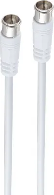 Produktbild von shiverpeaks BS80107-128, 7,5 m, F-Typ, F-Typ, Weiß
