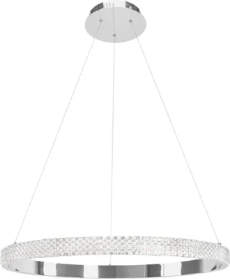 A modern chrome pendant light with a circular design, suspended by thin wires from a ceiling mount.