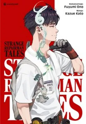 Obrázek produktu pro Strange Repairman Tales