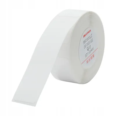 Produktbild von NIIMBOT RFID Aufkleber Etiketten 14*40mm WEIß 150 stücke für B18 Original